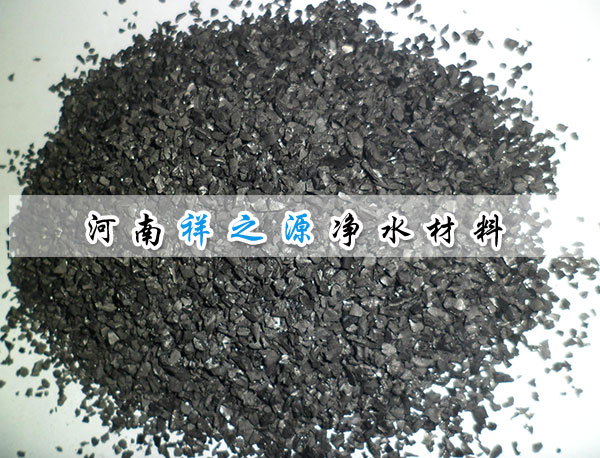 污水處理煤質(zhì)顆粒活性炭廠(chǎng)家 污水處理煤質(zhì)顆粒活性炭廠(chǎng)家